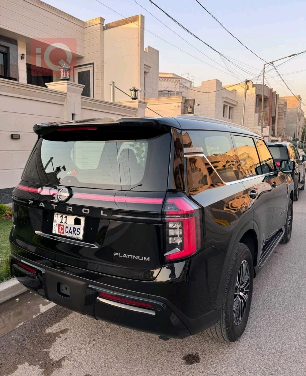 نيسان باترول